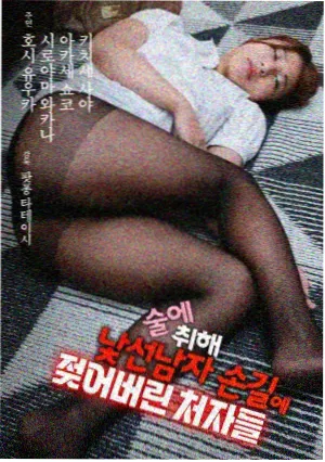老板娘的茶铺四川在线观看免费高清版全集短剧
