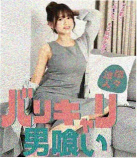 蓉城十二时辰四川在线观看免费高清版全集
